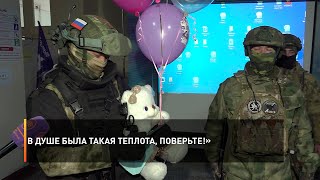 В душе была такая теплота, поверьте!»