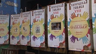 Белгородский театр кукол открывает сезон