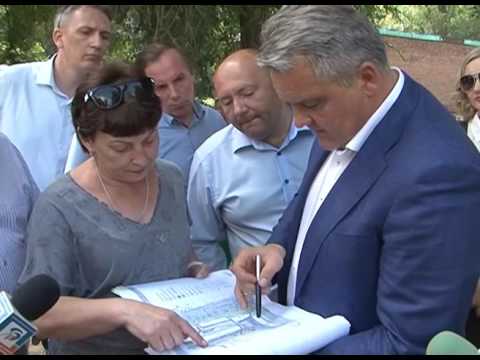 Ремонт дворовых территорий