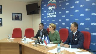 В Белгороде запускают «ПолитСтартап»