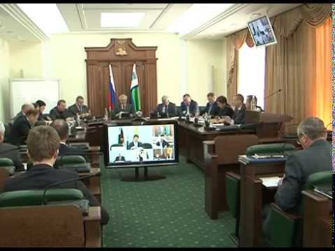 Шебекино станет центром производства высококачественного мела