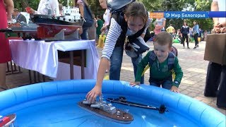 День города в Валуйках: афиша 
