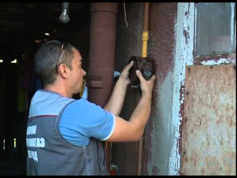 Чем грозит задолженность за газ