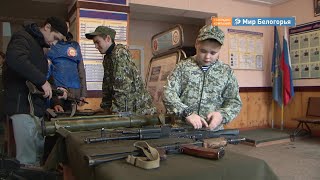 День открытых дверей в ДОСААФ