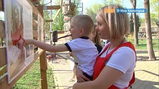 Девять историй о мамах особенных детей