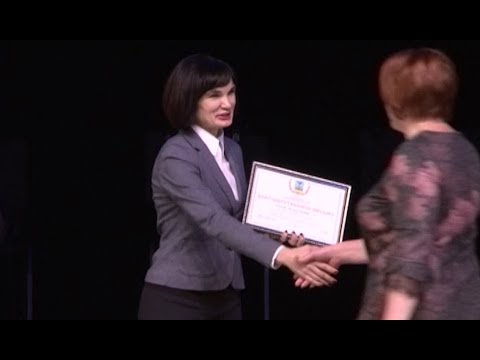 100-летие белгородского управления ЗАГС