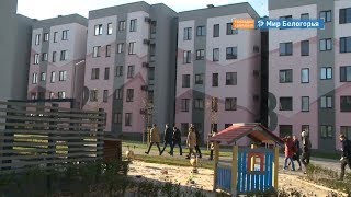 Форум Общественной палаты России проходит в Белгороде