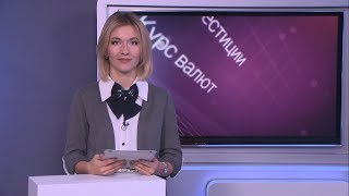 Как оформить подписку на новости любого предприятия