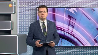 «Такой день». Белгородские новости (выпуск от 16.03.22)