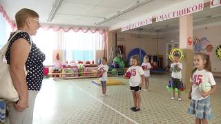 Тренер Валентина Абаполова в канун Дня физкультурника