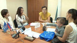 В департаменте здравоохранения провели прием семей