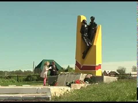 В с. Мясоедово отреставрировали  мемориальный комплекс
