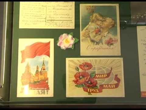 В Белгороде заработала выставка открыток
