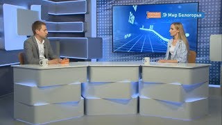 До перехода на «цифру» меньше недели