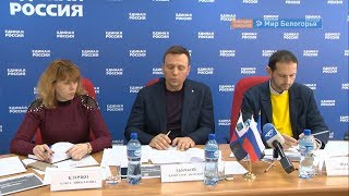 Крытый футбольный манеж построят в Белгородской области