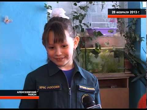 Татьяна Куликова: первоклассница из Алексеевки примерила 	форму МЧС