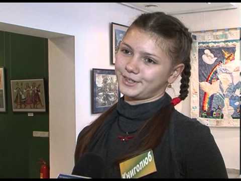 В Белгороде вручили премию «Библиоовация-2013»
