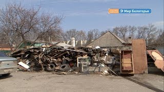 В Белгороде избавляются от очередной стихийной свалки