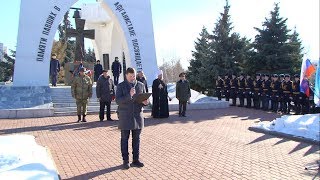 Ветеранам Афганистана подарили машину