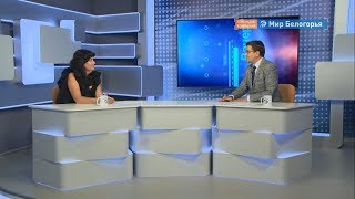 Какие пособия может получить семья с детьми