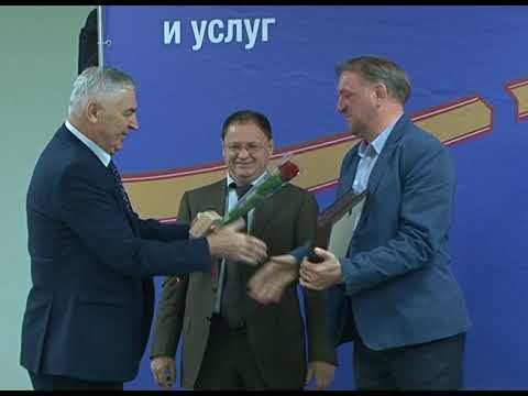 Фабрика «Россиянка» получила Знак качества