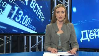 Страстная неделя в Белгороде