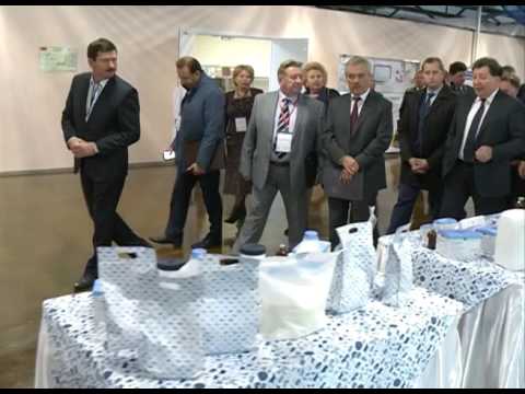 Завод добавок в Северном
