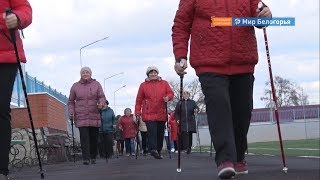 Школа здоровья для старшего поколения в Чернянке