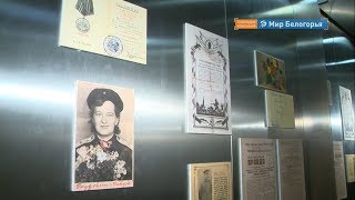 На 74 года назад в лифте белгородской филармонии