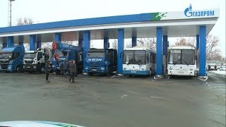 Сеть газовых заправок будут развивать в Белгородской области