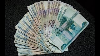 На белгородского чиновника завели уголовное дело 