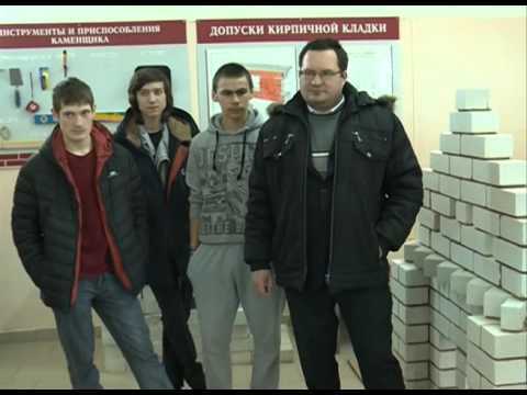 Ярмарка вакансий в Шебекине