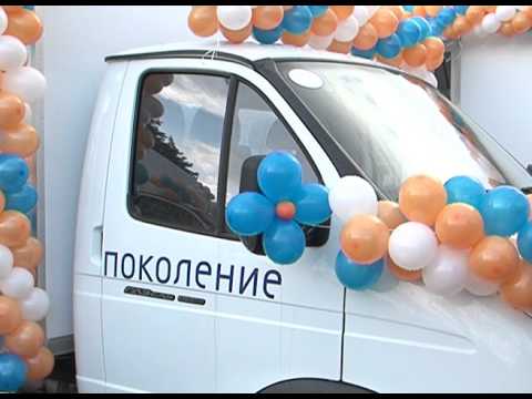 Автомагазины – подарок от «Поколения»