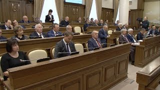 Тридцатое заседание Белгородской областной думы