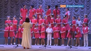 Фестиваль хоров прошел в Белгороде
