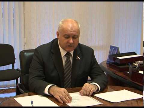 Депутат Госдумы Олег Лебедев провел прием белгородцев
