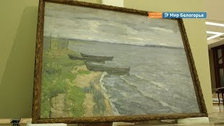 Картины Пушкинского музея в Белгороде