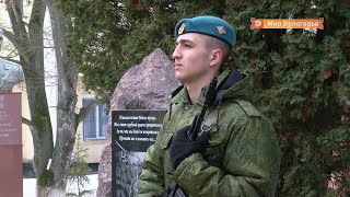 Памятники воинам-интернационалистам в Бирюче и Вейделевке