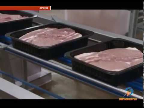 Проблемы экспорта российского мяса