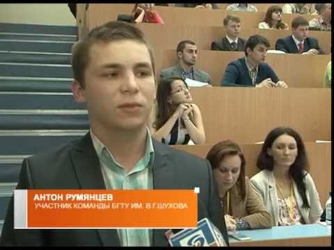 Полуфинал чемпионата Case-in
