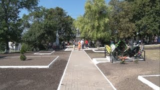 В Ливенке открыли мемориал защитникам села
