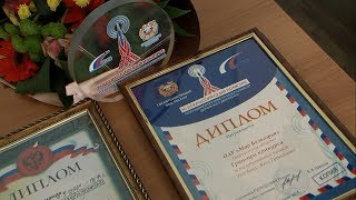 Четыре диплома и гран-при в копилке «Мира Белогорья»