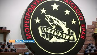 Свежие морепродукты – в магазинах «Рыбный двор»