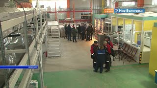 Уникальный цех полиэфирных смол в Шебекине