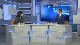 Как стать добровольцем