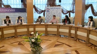 Что нужно для получения социальных льгот на детей