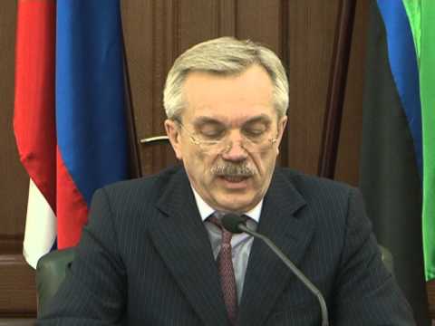  Глава региона Евгений Савченко выражает глубокие соболезнования родственникам погибших земляков
