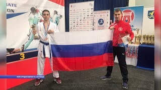 Награды белгородских каратистов