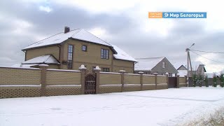 Сельская ипотека на особых условиях 