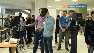 День открытых дверей в БГТУ